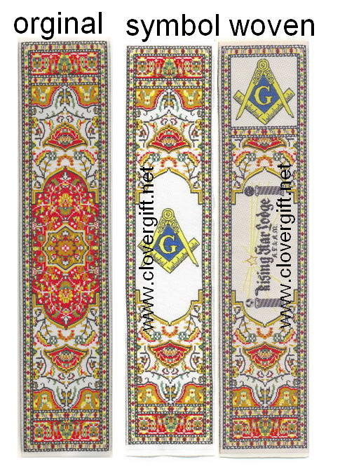 masonic mousepad